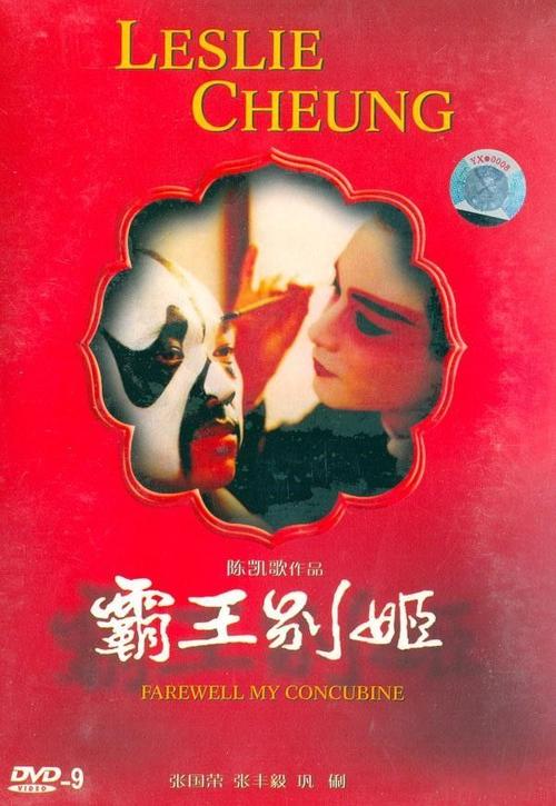 班戈大学MarketDevelopmentDiploma